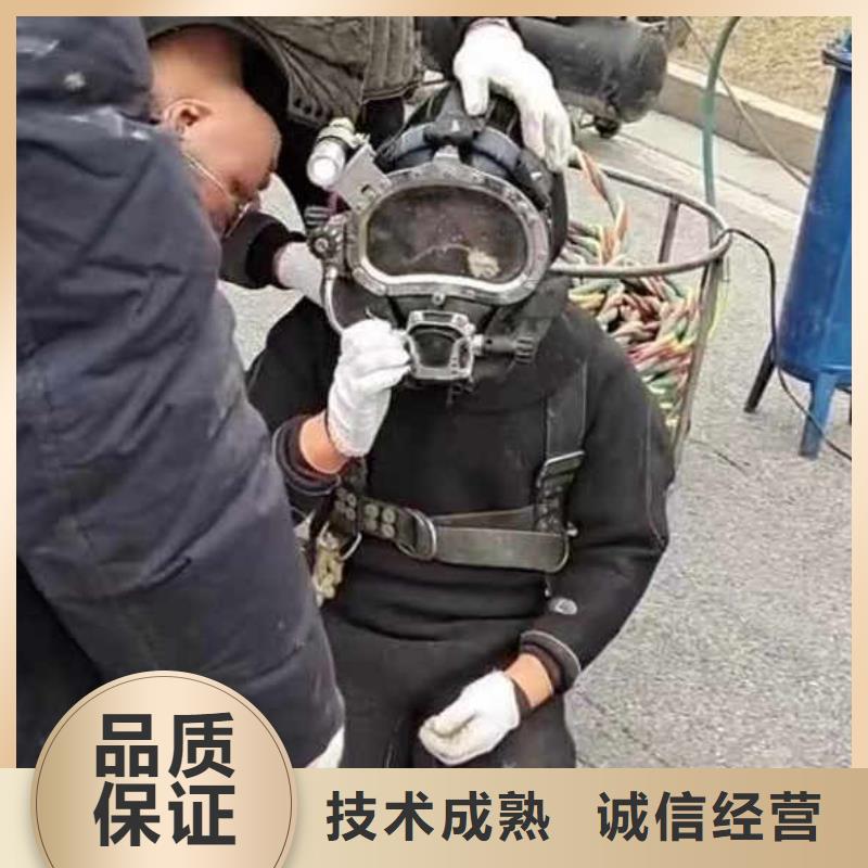 水下施工_水下探摸工程靠谱商家欢迎合作