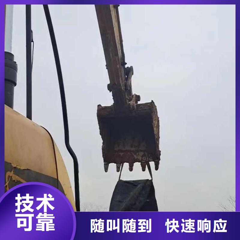 水下施工水下切割公司精英团队信誉良好