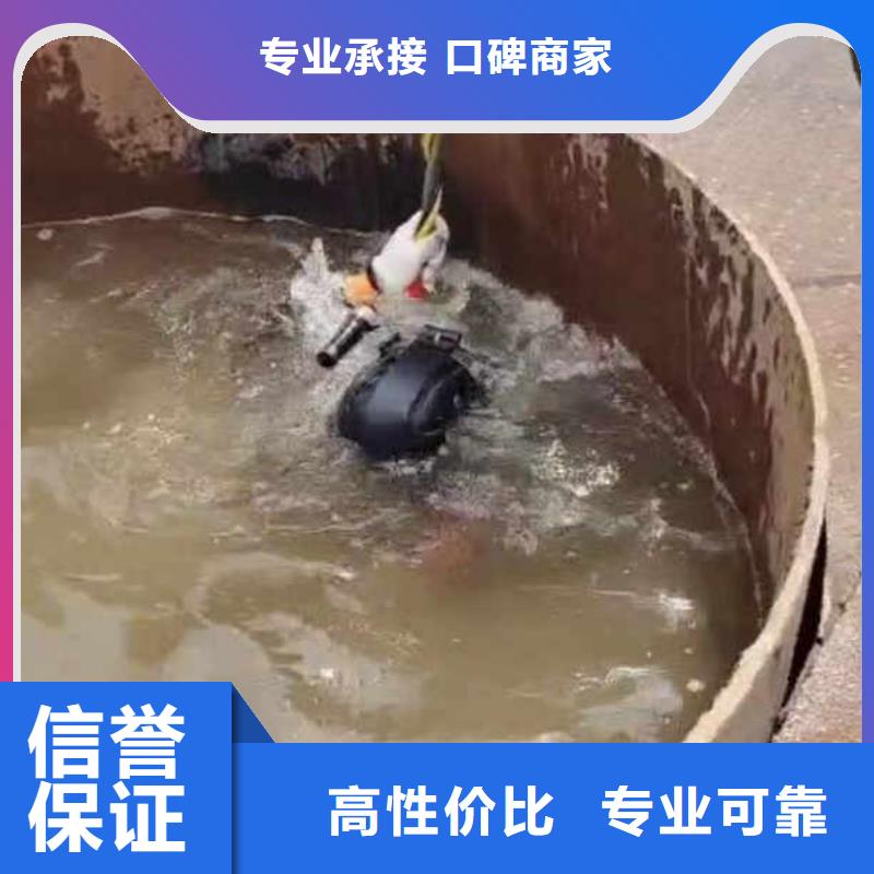水下施工潜水打捞高品质24小时为您服务