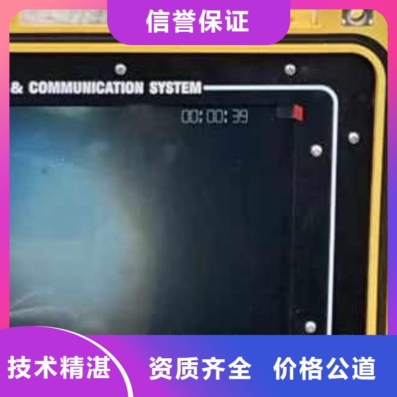 水下施工水池堵漏服务多家服务案例技术好