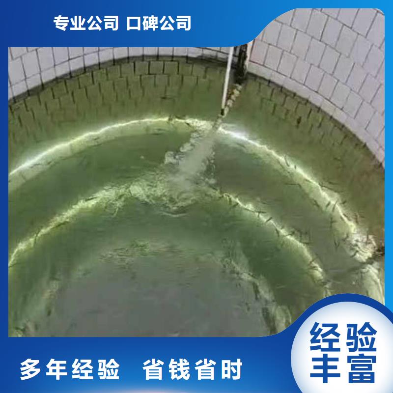 水下施工水下焊接资质齐全行业口碑好