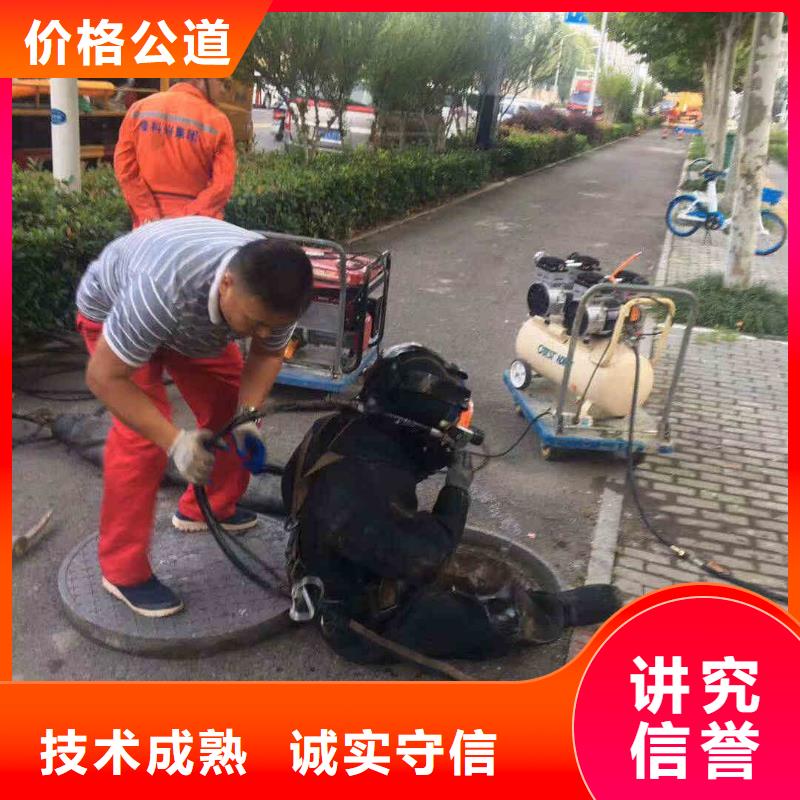 潜水员服务,【本地打捞】价格美丽一站搞定
