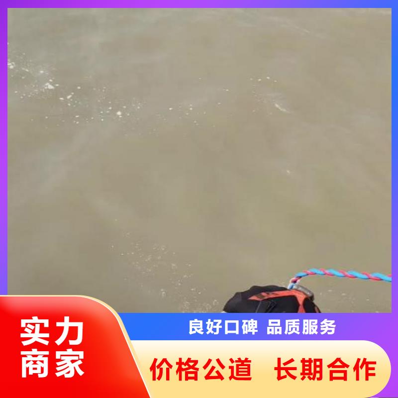 潜水员服务水池堵漏服务高性价比当地生产商