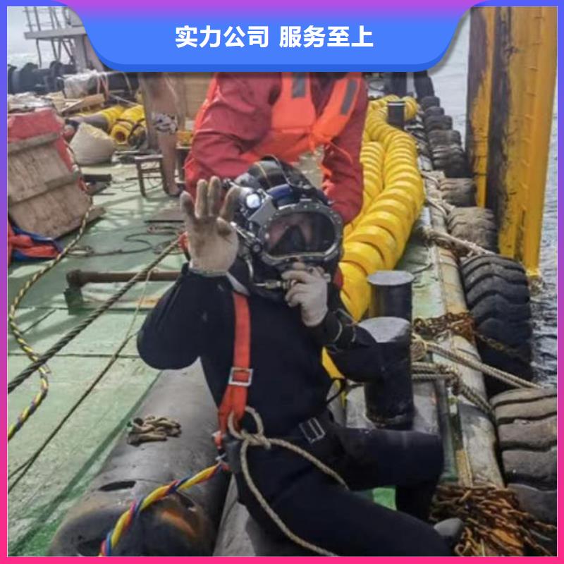 潜水员服务污水管道清淤正规团队欢迎询价