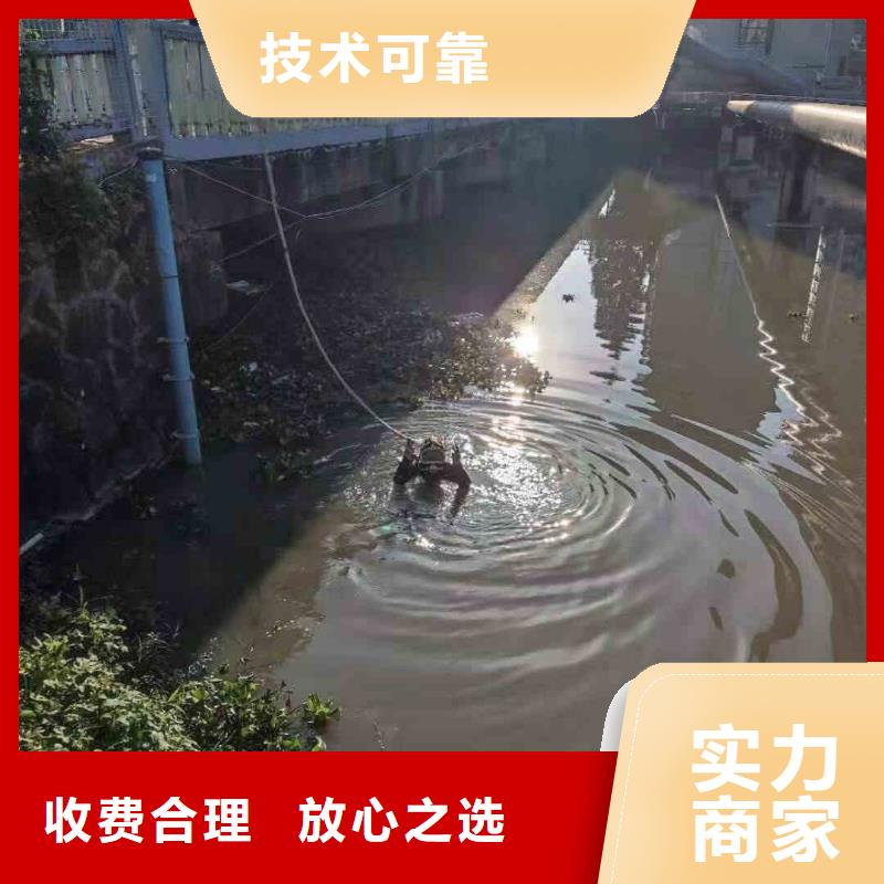潜水员服务_【沉进下沉施工】比同行便宜品质保证