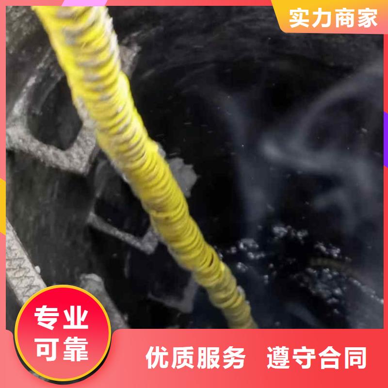 【潜水员服务】模袋水下施工诚信经营靠谱商家