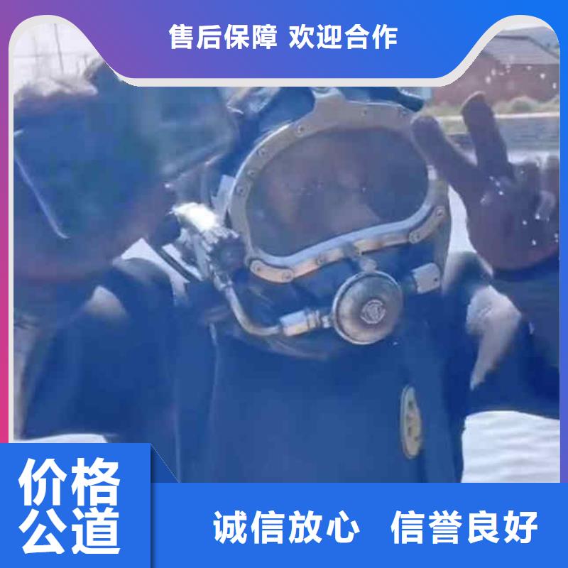 潜水员服务【水下管道安装】服务周到同城生产商