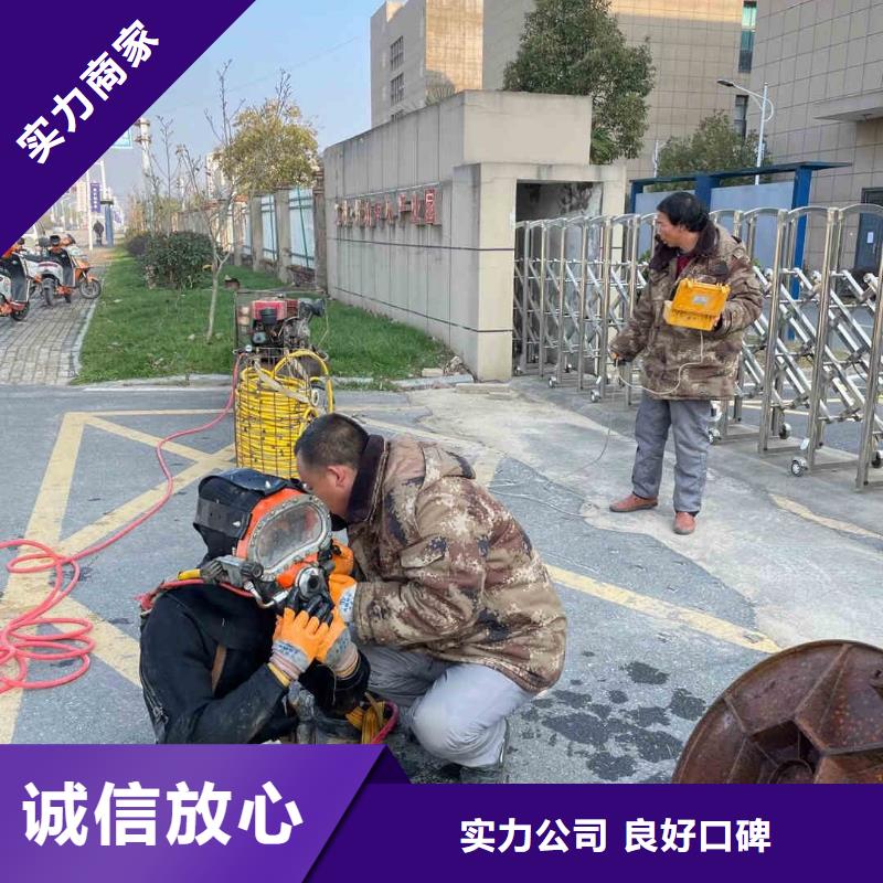 潜水员服务水下摄像服务诚信经营口碑商家