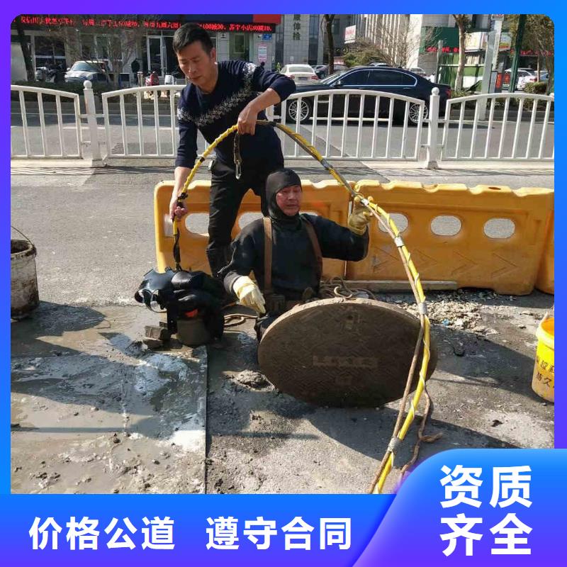 潜水员服务水下摄像服务品质卓越靠谱商家