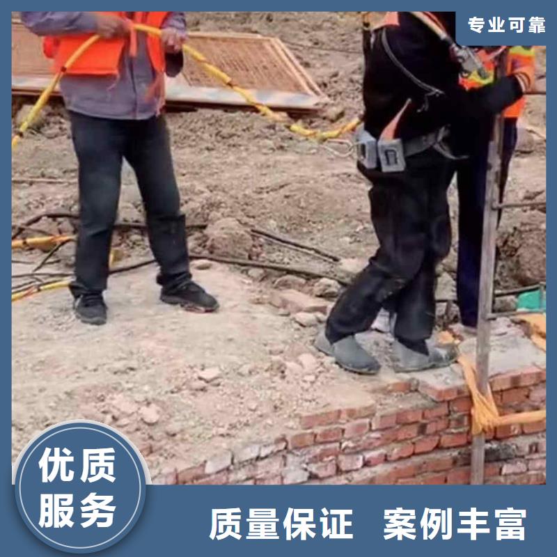 【潜水员服务】水下打捞救援队口碑商家省钱省时
