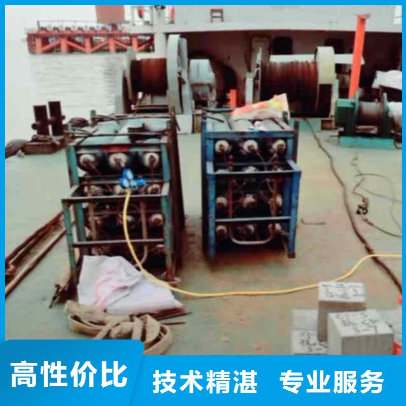 【潜水员服务-水下堵漏实力商家】当地货源