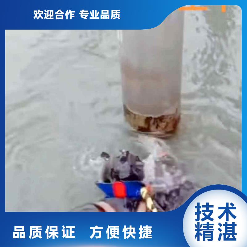 潜水员服务本地潜水救援口碑商家靠谱商家