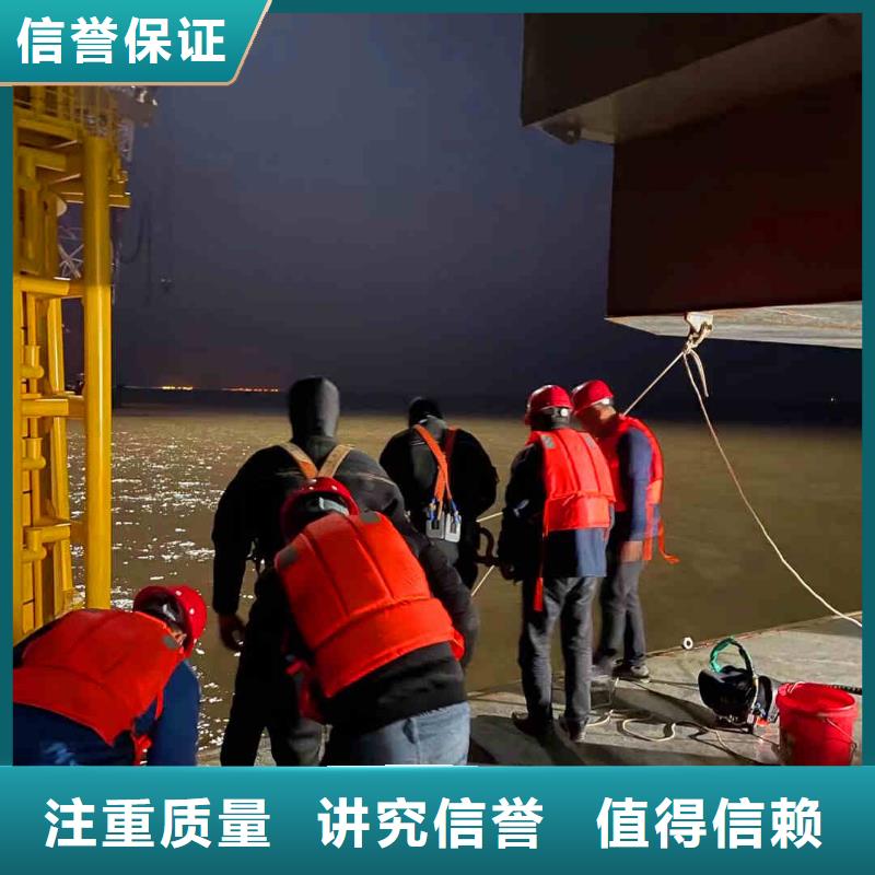 潜水员服务水池堵漏服务口碑商家同城厂家