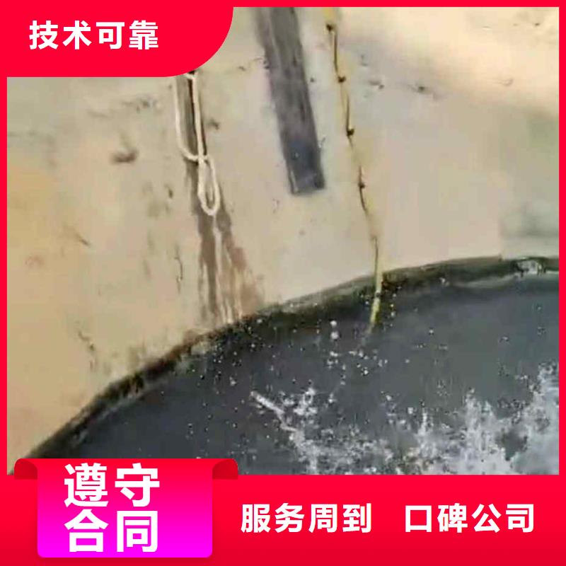 潜水员服务水下安装随叫随到当地供应商