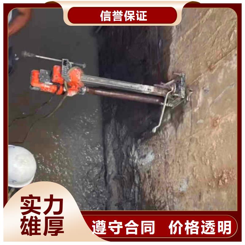 潜水员服务【水下焊接】诚信经营价格低于同行