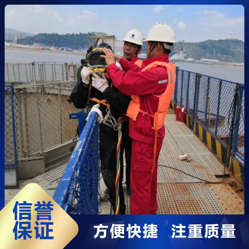 买管道封堵安装工程注意事项遵守合同