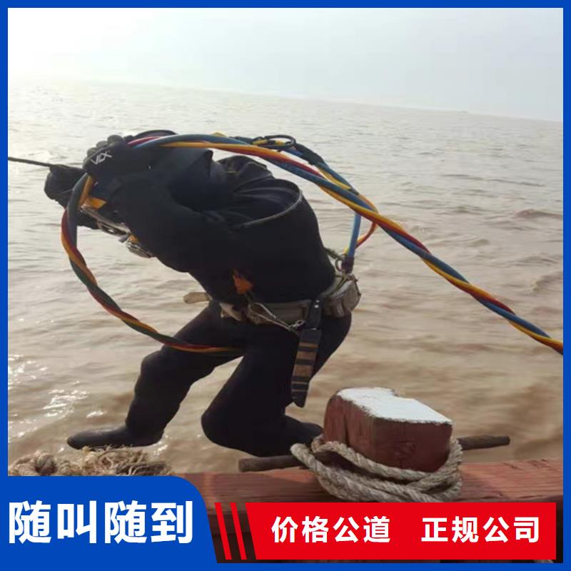 潜水服务施工作业同城经销商