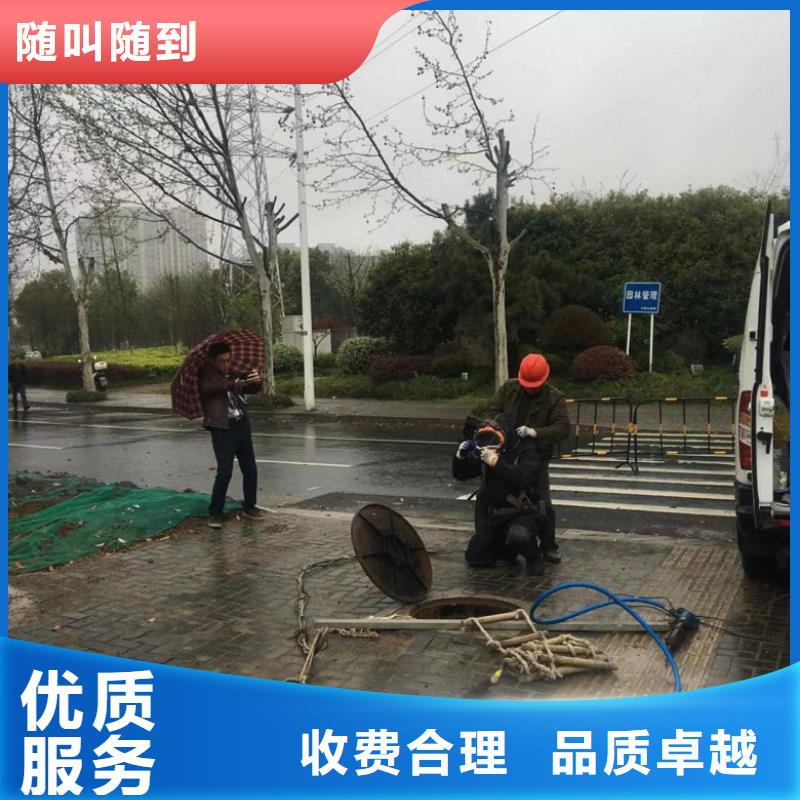 政排水管道封堵费用当地制造商
