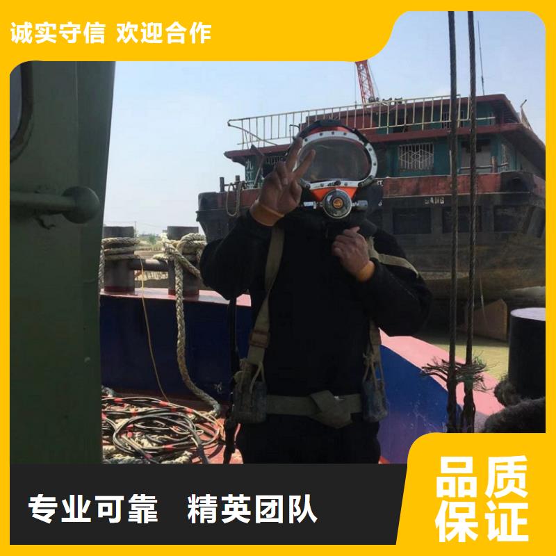 水下工程,水下管道安装一站搞定同城服务商