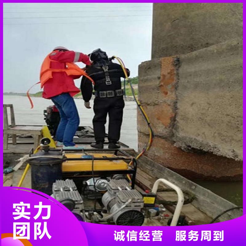潜水员水下铺设大企业好品质当地供应商