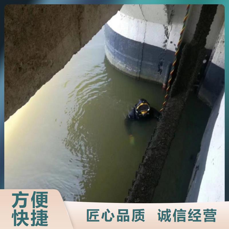 【水下工程】水下管道安装品质保证当地服务商