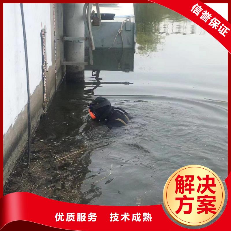 专业水下抛石同城供应商