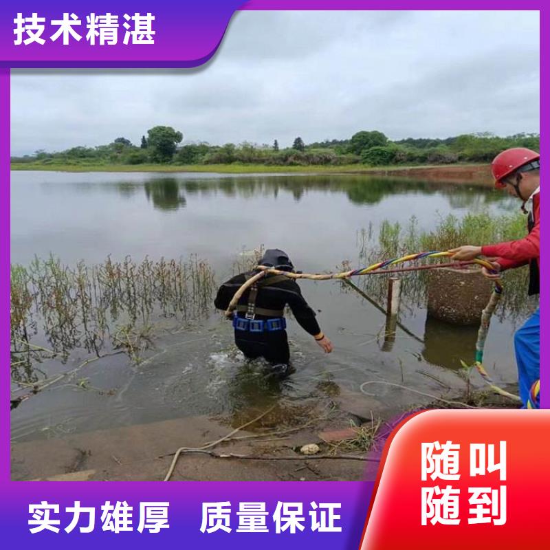 水下清淤电话先进的技术