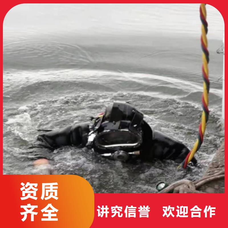 水鬼服务费用-水鬼服务费用价格优惠同城生产商