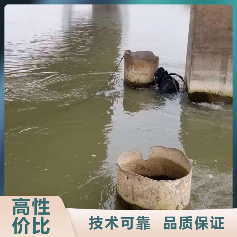 水下工程_潜水作业施工知名公司长期合作