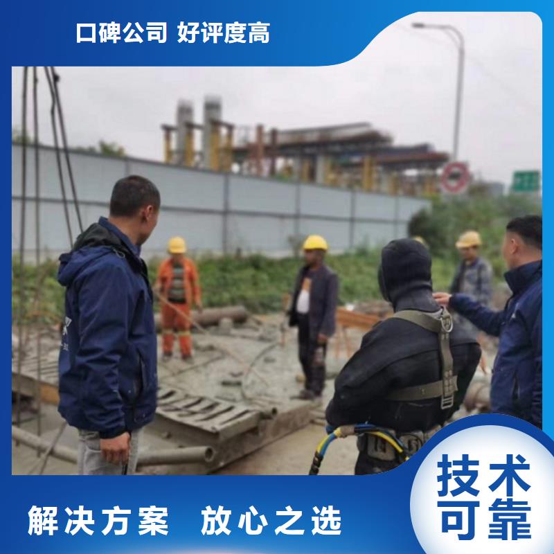 【水下工程】堤防工程施工省钱省时当地生产厂家