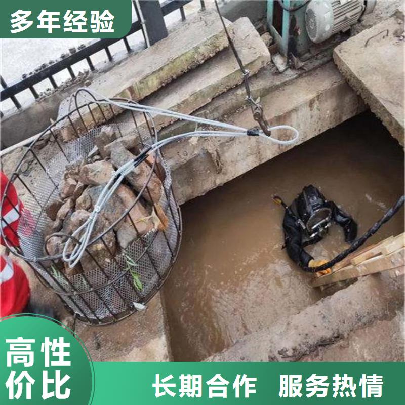潜水工程施工公司当地服务商