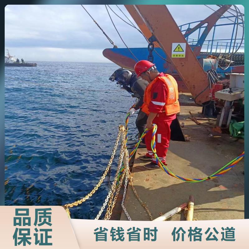 水下工程水下设施建设免费咨询正规公司