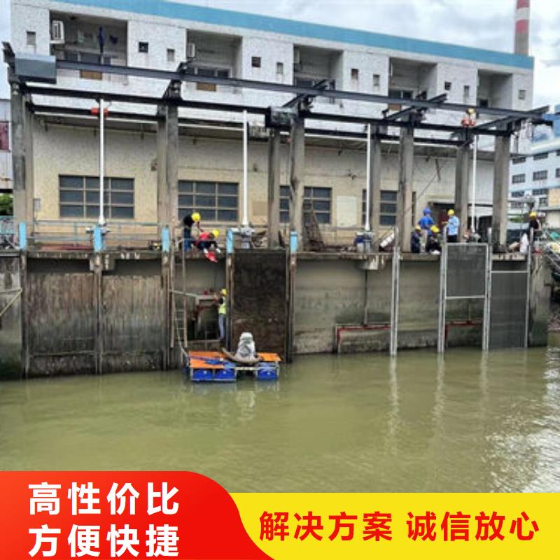 水下工程_【堤防工程施工】品质优一站搞定