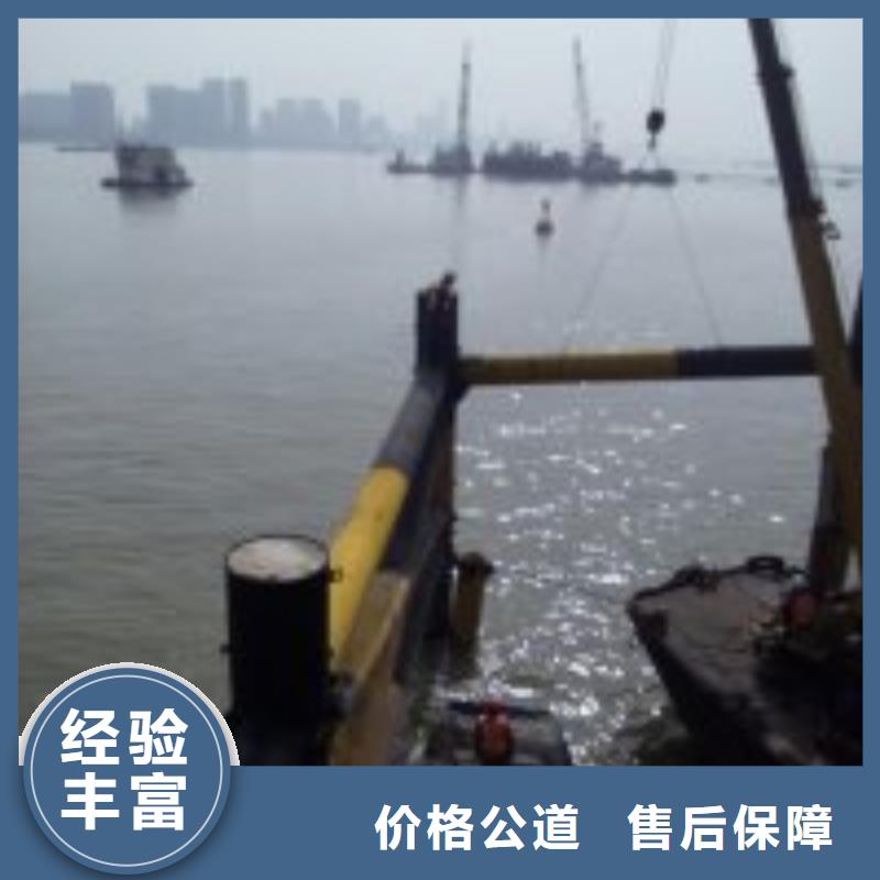 水泥桩水下切割公司-实业厂家同城厂家