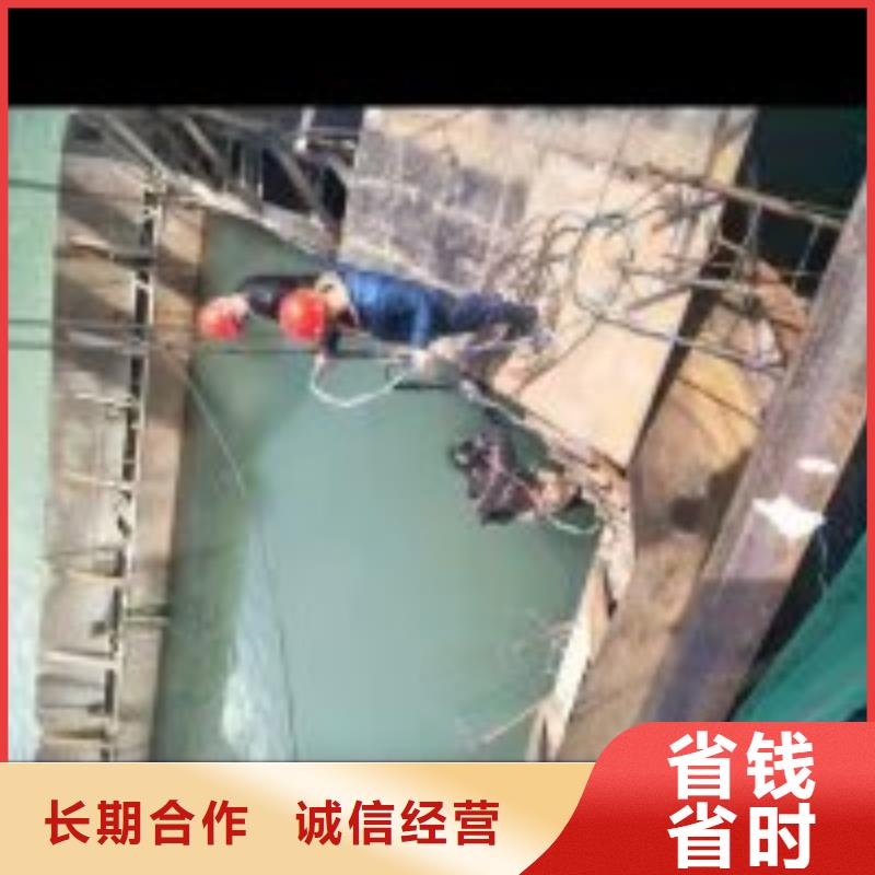 水下工程防水堵漏快速价格低于同行