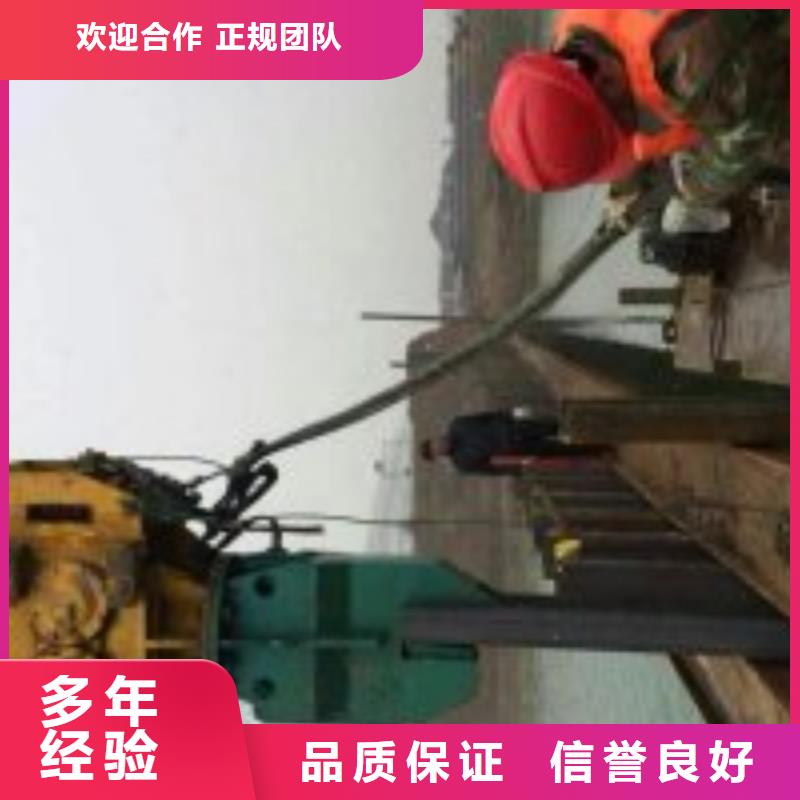 水下灌注电话-水下灌注电话现货供应服务周到