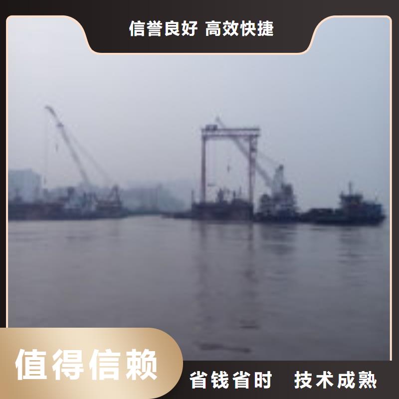 水下工程蛙人施工品质服务从业经验丰富