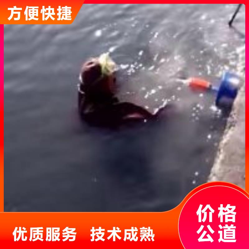 水下工程水下救援机器人讲究信誉省钱省时