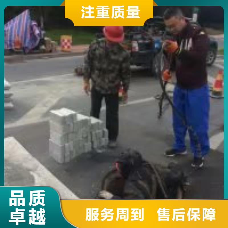 水下工程水下清污工程解决方案专业品质
