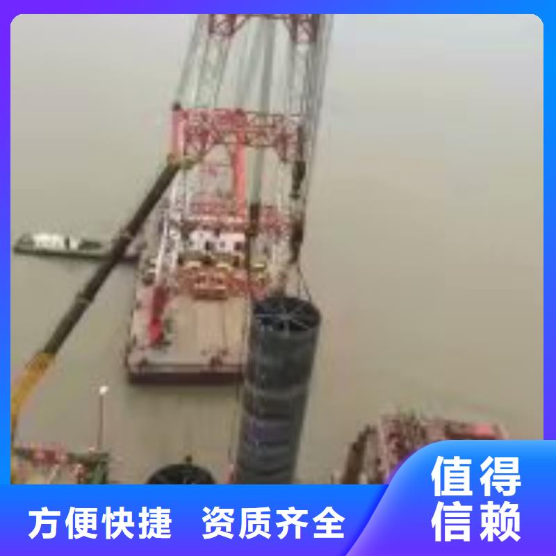 水下工程水下机器人品质好比同行便宜