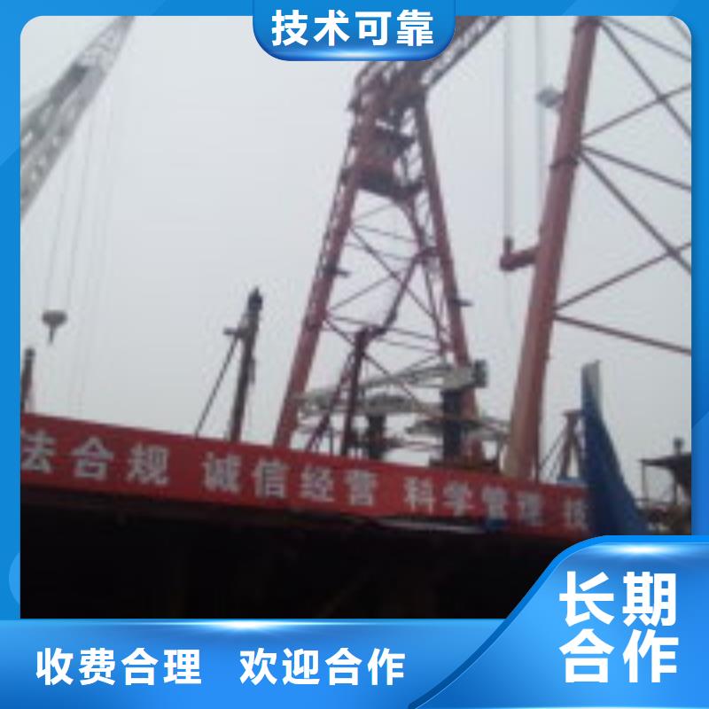 设备水下打捞品牌快速