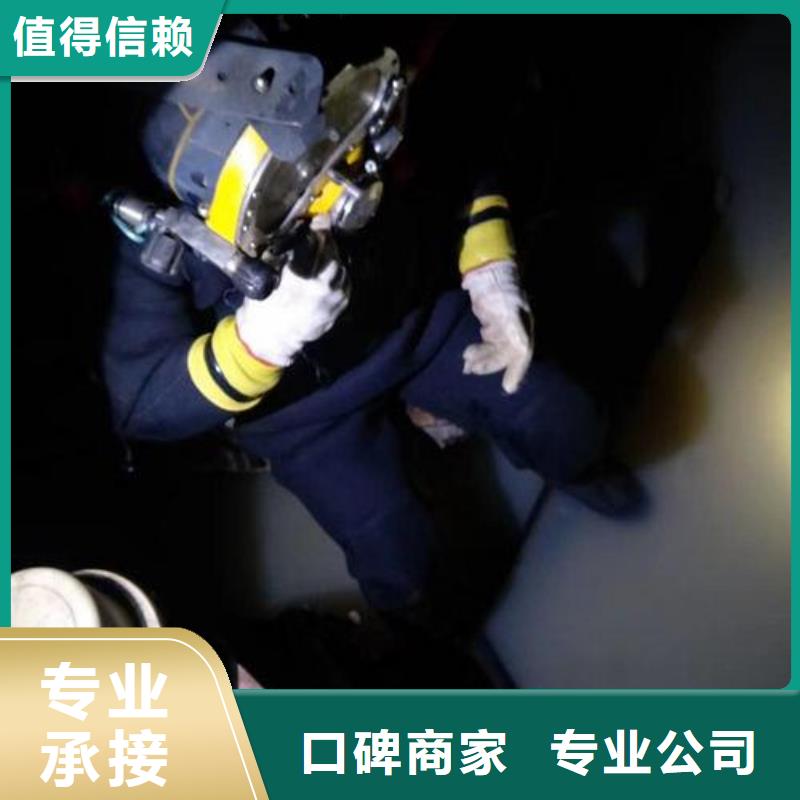 【水下工程】沉井施工一站搞定售后保障