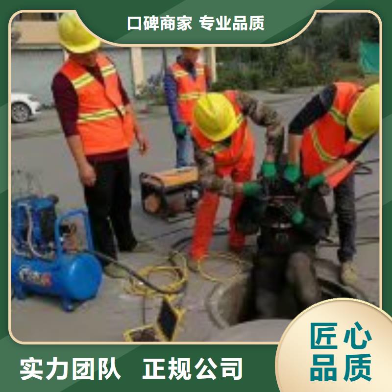 【拼装打捞船_水下切割焊接多家服务案例】本地货源