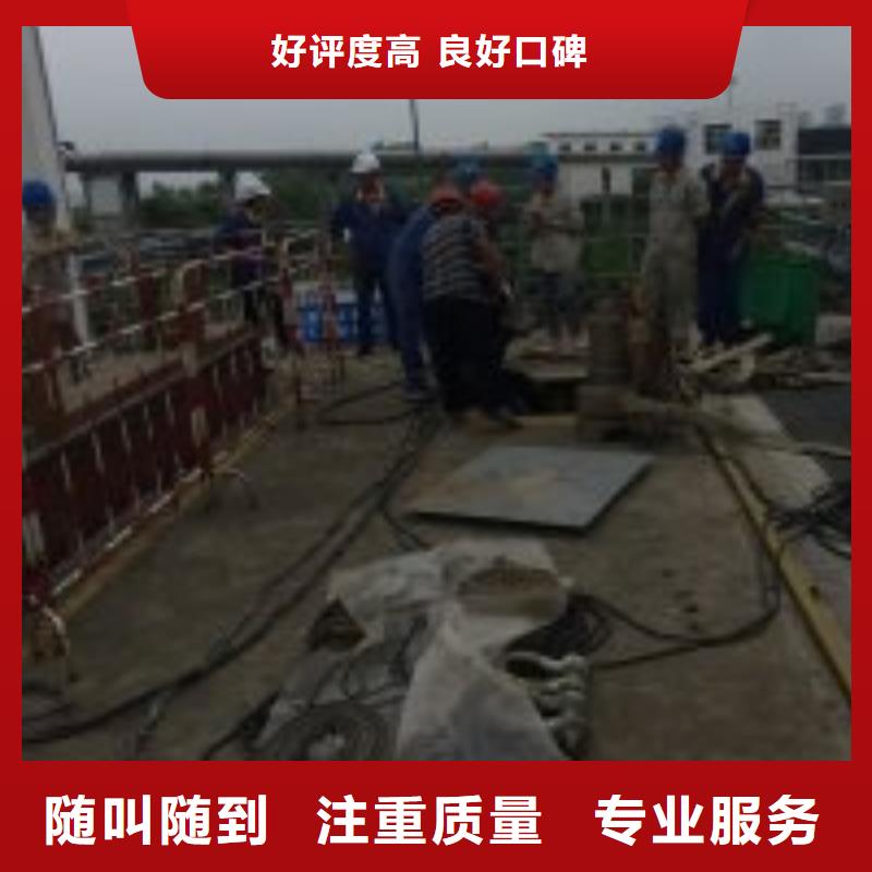 拼装打捞船水下管道安装诚实守信全市24小时服务