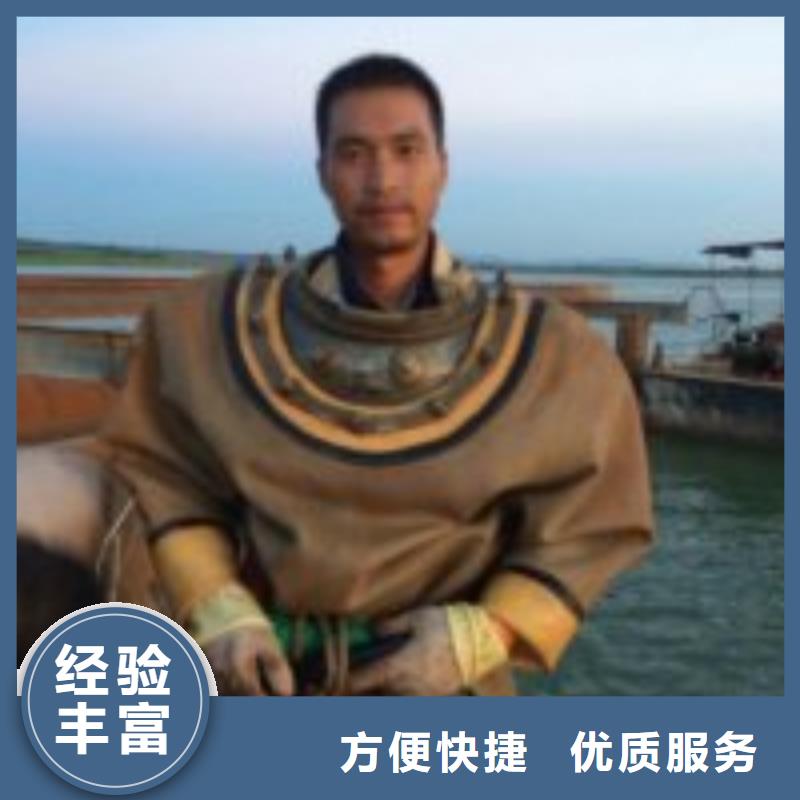 拼装打捞船水下管道电缆安装专业品质价格美丽