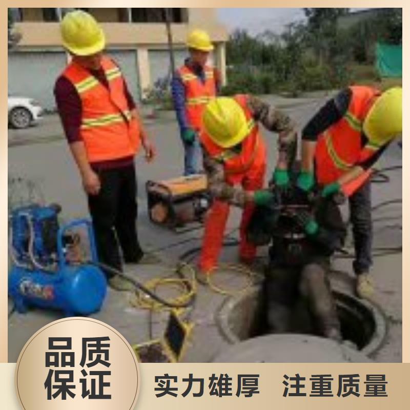 拼装打捞船水下沉管沉箱施工诚信放心同城公司