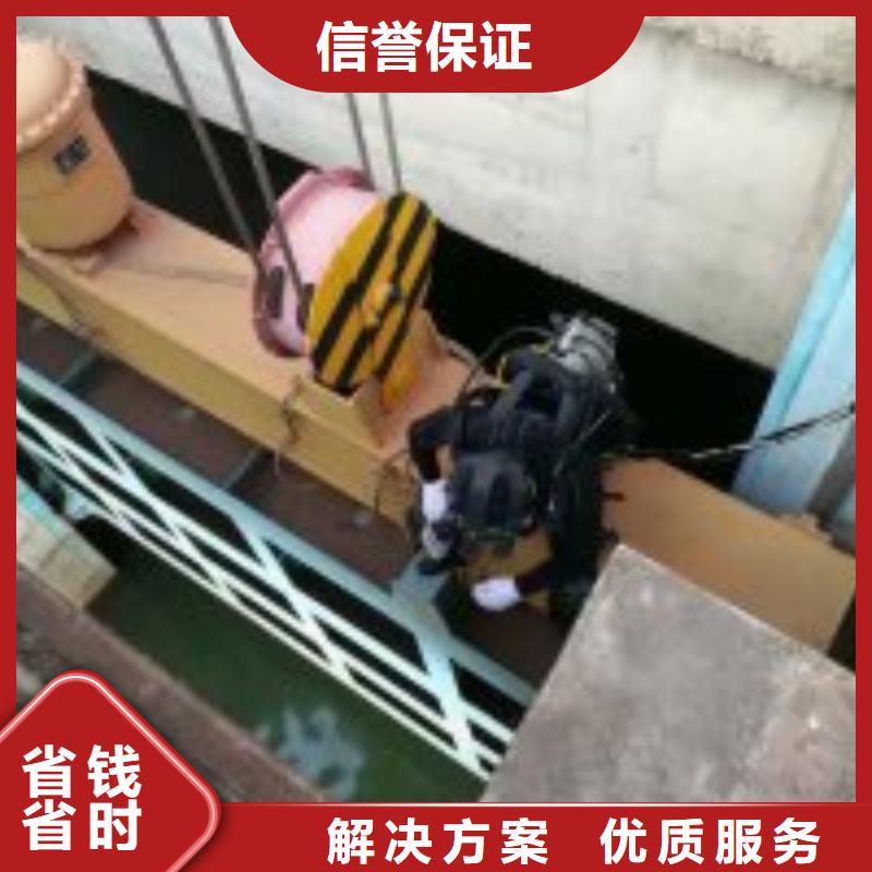 拼装打捞船水下管道铺设全市24小时服务注重质量