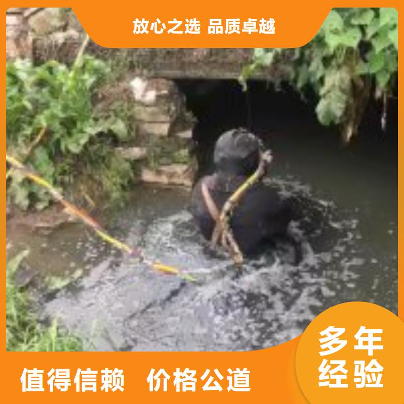拼装打捞船-潜水堵漏服务至上当地生产厂家