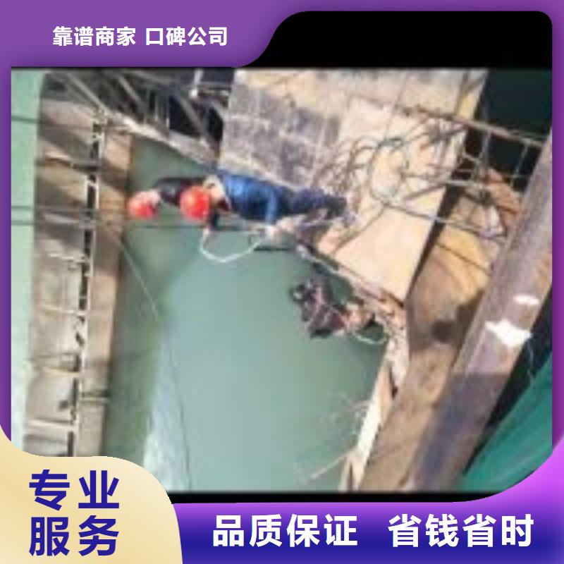 拼装打捞船水下拆除工程资质齐全快速