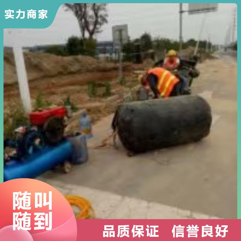 拼装打捞船-水下拆墙工程口碑公司品质保证